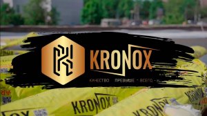 ПВХ мембрана Kronox на кровле заказчика