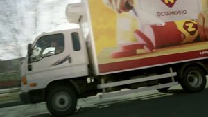 ПАПА МОЖЕТ! - 4