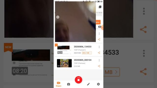 ВЕчеринка на 7 лимонов эдисона смотреть онлайн
