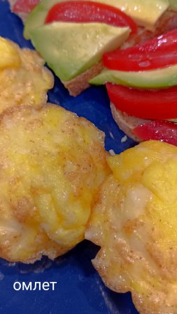 Омлет с сыром в духовке
