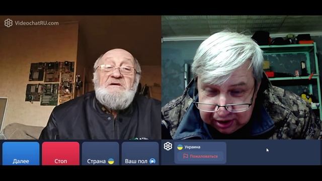 Самара городок № 788 украинства это заразно