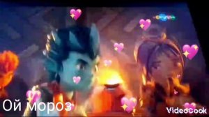 Клип гормити ой мороз