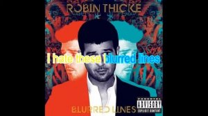 blurred lines robin thicke lyrics
