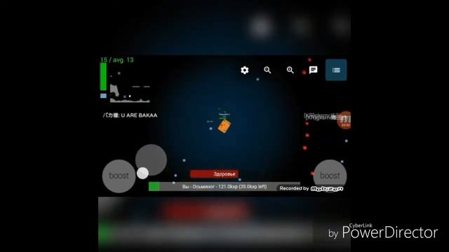 Deeeep.io beta смотреть онлайн