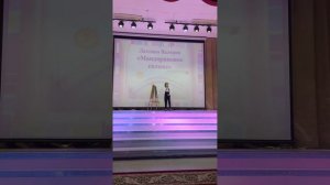 Мандариновое солнце