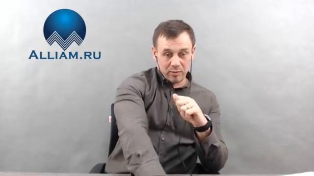 ОЧЕНЬ ВАЖНО/БЕСПЛАТНАЯ ПОМОЩЬ/ЧИТАЕМ КОМЕНТАРИИ/СТИХИ/Как не платить кредит | Кузнецов | Аллиам