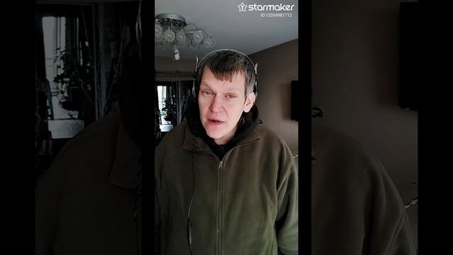 StarMaker_Евгений Григорьев - Остывший чай_solo_2025-02-16_video