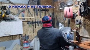 Случай из жизни... История про старый нож! Главное внешний вид))Как отполировать старый нож, самодел