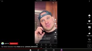 тун титун тутутутун мем @natural_albertovich