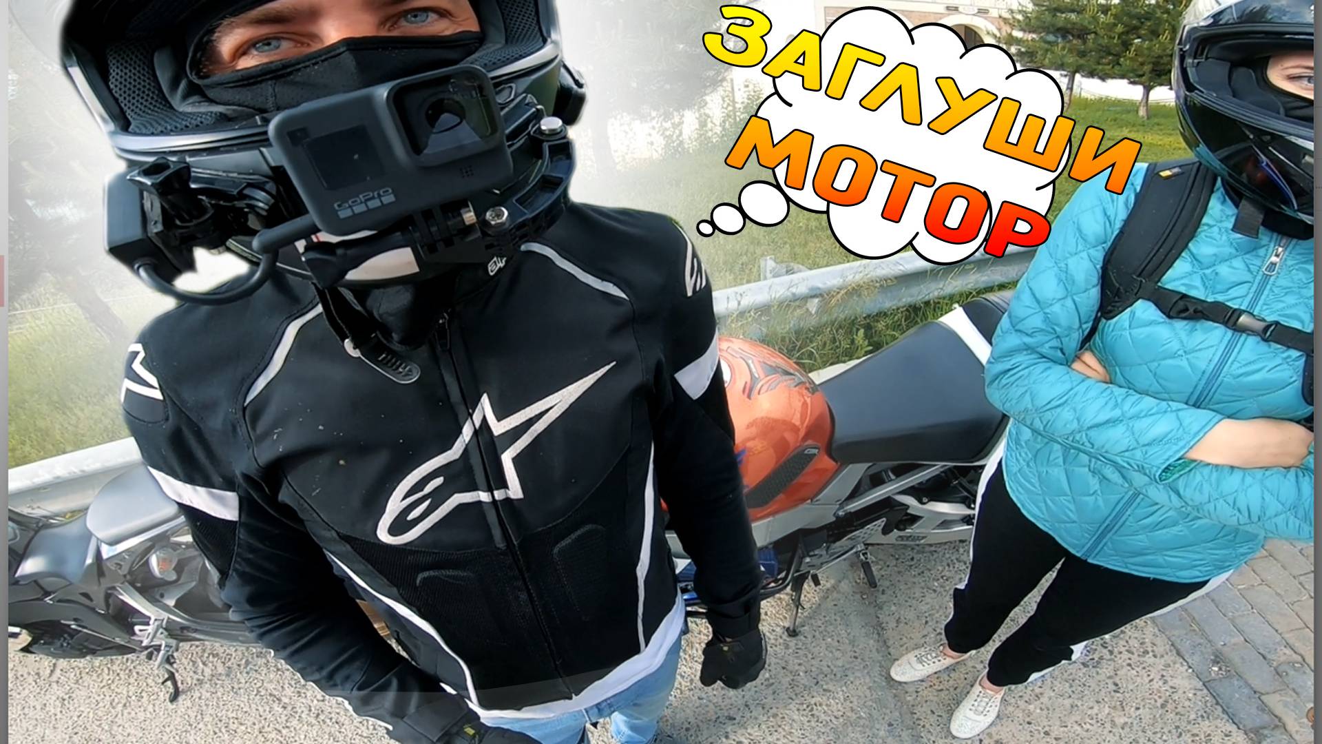 С горы на заглушенных спортбайках | Покатушки по сочи на МОТО смотреть онлайн