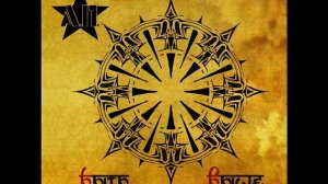 А.П. - Быть выше 2015 (Full album)