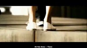 Завяжи глаза по крепче не бойся