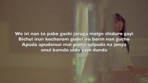 Sistar19 - Gone Not Around Any Longer (Letra facil / facil pronunciacion