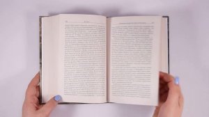 Книга Очерки по аналитической психологии. Карл Густав Юнг