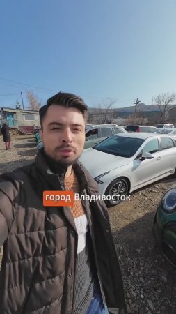 KIA K5 2.0 AT PRESTIGE для Дениса из Белгородской обл ✅ Владивосток. Передали на доставку по РФ