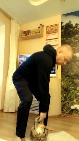 ВЕЧЕРЕЛО