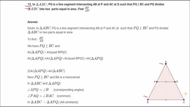 RD SHARMA Solutions Class 10 Maths Chapter 4 Triangles Ex 4.6 Full Complete