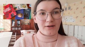 Ширинская Анастасия Дмитриевна. Визитная карточка. ГБОУ "ШКОЛА № 88 Г.О.ДОНЕЦК"