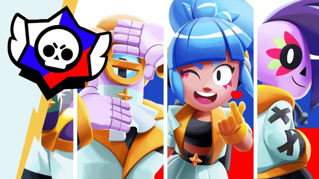 ПРЯТКИ НА КАРТЕ ОЛЛИ! НОВЫЙ МИНИ РЕЖИМ BRAWL STARS - YouTube