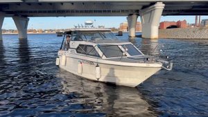 Bayliner 2452 Ciera Hardtop
