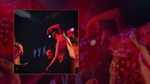 IKON - Pari (Официальная премьера трека)