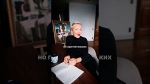 Не встретил правильную женщину ?