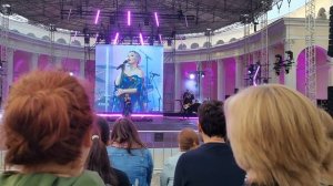 Пелагея - Омут