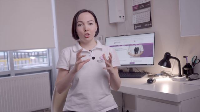 Остеопатия в лечении дисфункции височно-нижнечелюстного сустава (ДВНЧС)