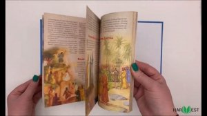 Книга Библия для детей с цветными картинками, православная, в рассказах, Ветхий и Новый завет