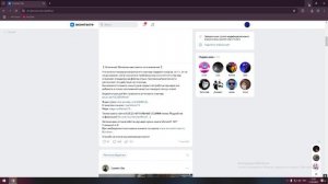 где скачать Контра сити лаунчер
