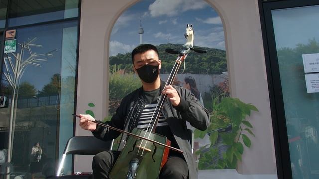 광화문 연가 - 이문세 "서울365거리공연" | Morin khuur Морин хуур 馬頭琴 马头琴