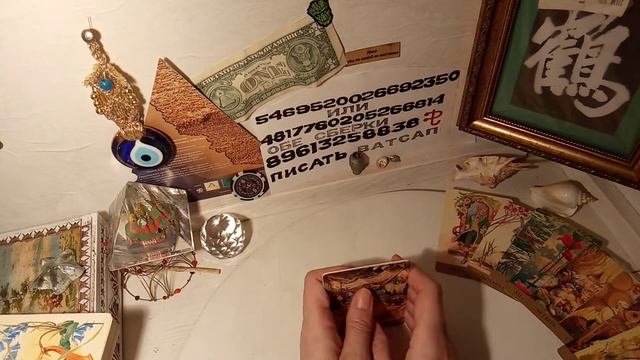 Все о нем,его чувства и его жизнь!Разберемся!