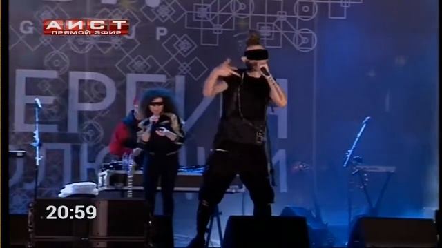 En+Group. 65 лет энергосистеме Иркутской области (запись прямого эфира)