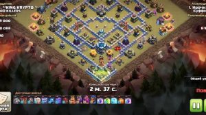 Town Hall 13 Attack Strategy Clash of Clans. АТАКА 13 ТХ