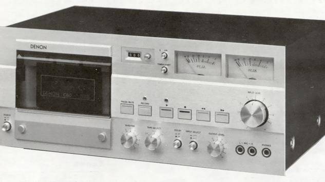 DENON DR-650 цена в Японии- ¥ 135 000 (выпущено в ноябре 1978 года)-Япония