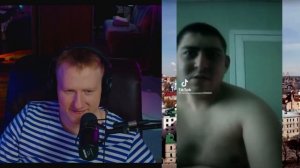 🔥ДК СМОТРИТ КРИНЖ ТИК ТОК #11 | РЕАКЦИЯ НА КРИНЖ ИЗ ТИК ТОКА🔥