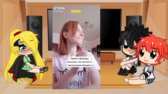 ~🍡🍥 реакция на шипы Тоби дейдары и Сасори 3/?? часть🍡🍥~ смотреть онлайн
