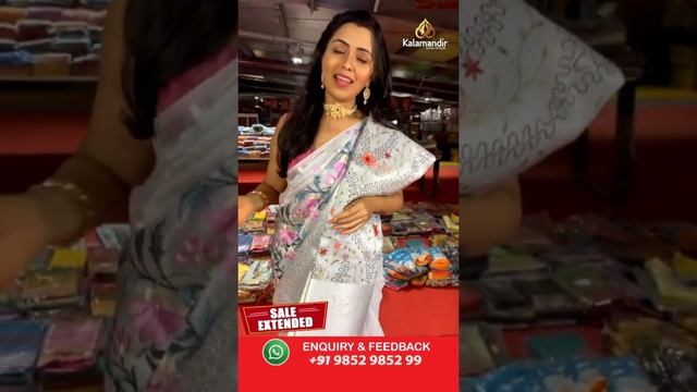 GRAND CLEARANCE SALE - Exclusive Designer Collection | Kalamandir Sarees LIVE