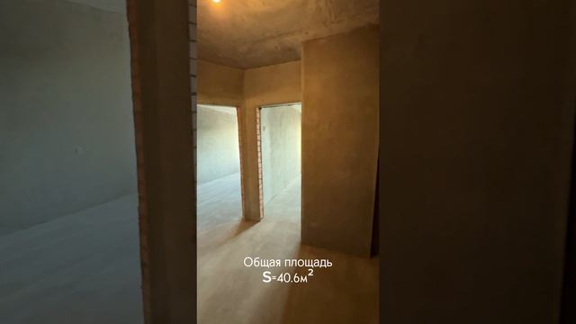 Квартира по ул.Кирова 39