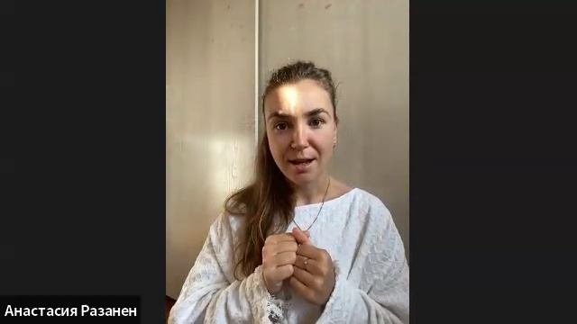 Средства гигиены при менструации. Совместный прямой эфир Ирины Мансо и Анастасии Разанен