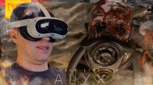 ПОДВАЛ ОТЕЛЯ ➲ HALF-LIFE: ALYX VR ◉ Серия 9