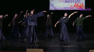 Коллектив современного эстрадного танца «Нон-стоп». Хореографическая композиция «Тропы»