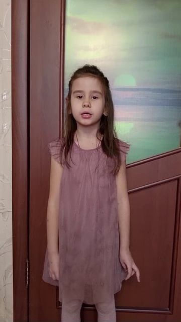 Хрущ Ангелина