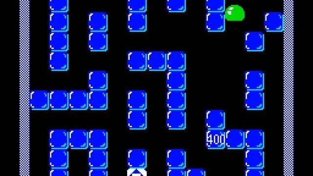 Pengo (Unlicensed) [MSX]