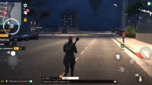 ЯРОСТЬ ЯРДИ ЛЮТОЕ ПРОХОЖДЕНИЕ В GRAND CRIMINAL ONLINE (GCO)!
