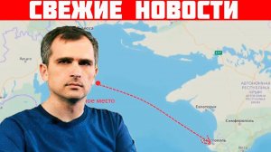 СРОЧНО! АЛИЕВ ДОИГРАЛСЯ! ПУТИН ЗАСТАВИТ ПЛАТИТЬ ПО СЧЕТАМ!