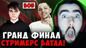 STRAY КОММЕНТИРУЕТ ФИНАЛ ! LEGENDI VS FEDERALNAYA ! СТРЕЙ 7.37e carry mid dota 2 ! Лучшее со Стреем