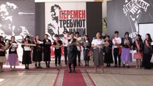 Последний звонок 2024 "Перемен требуют наши сердца!"