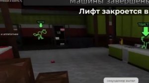 Играю в мир денди (дошла до 22 этажа)