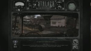 S.T.A.L.K.E.R. Call of Pripyat: "Путь А.н.т.и.к.в.а.р.а".v.4.0. Настройка ярлыка запуска игры.